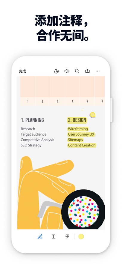 PDF�Ķ��� Adobe Reader���°�(Adobe Acrobat)v19.7.1.10709 �ٷ���