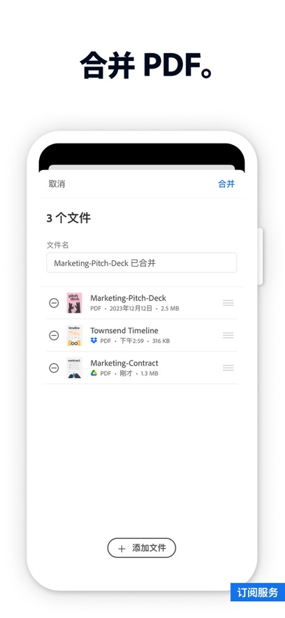 PDF�Ķ��� Adobe Reader���°�(Adobe Acrobat)v19.7.1.10709 �ٷ���