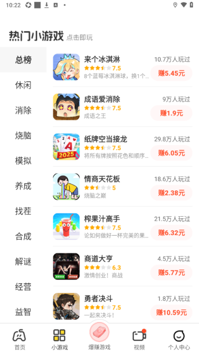 99��������v2.3.9 ���°�