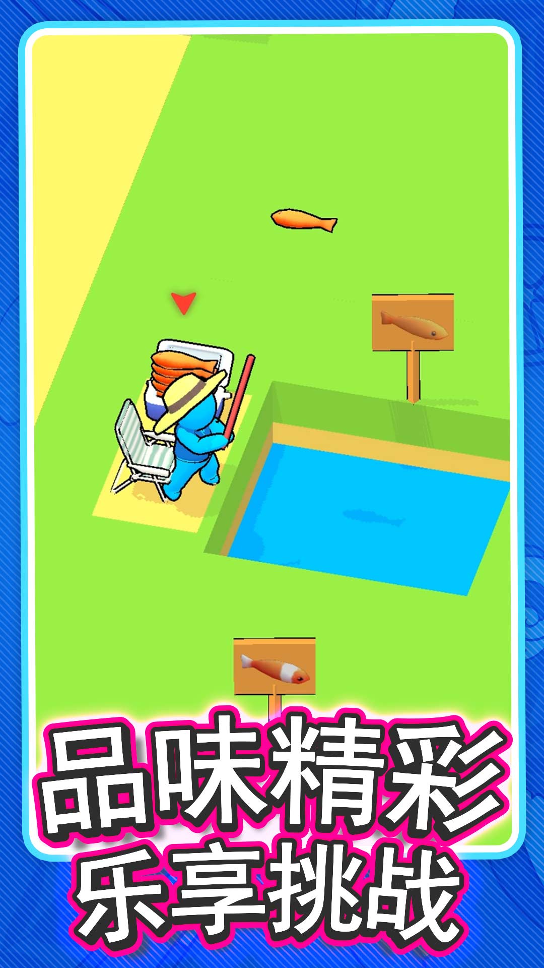 ��ζҹ�в�������v1.0.9 ��׿��