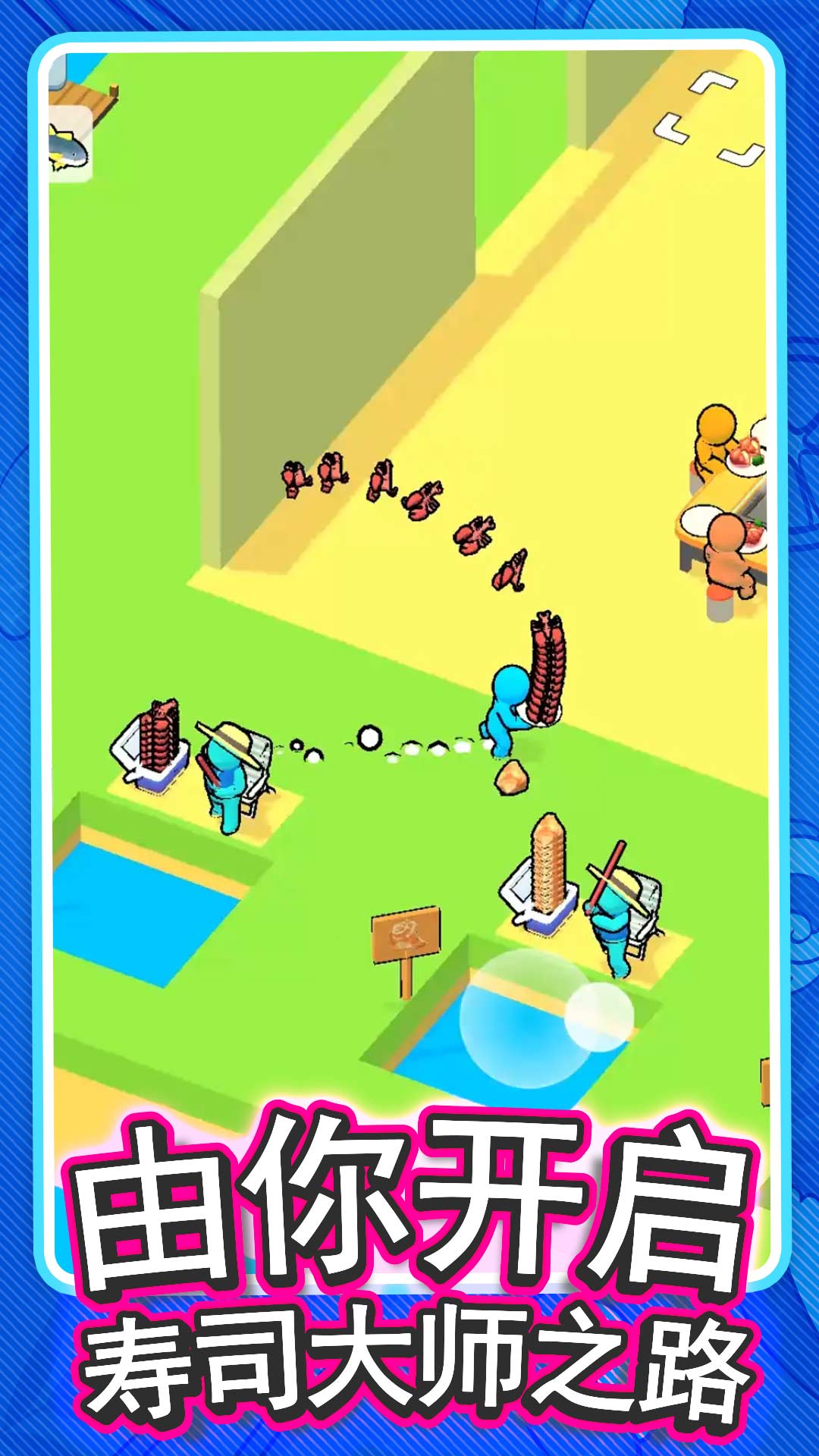 ��ζҹ�в�������v1.0.9 ��׿��