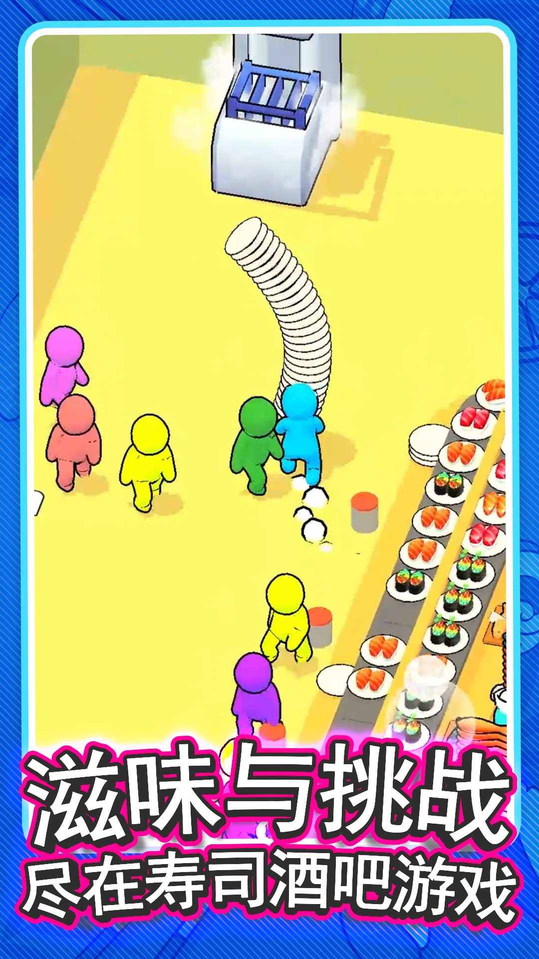 ��ζҹ�в�������v1.0.9 ��׿��