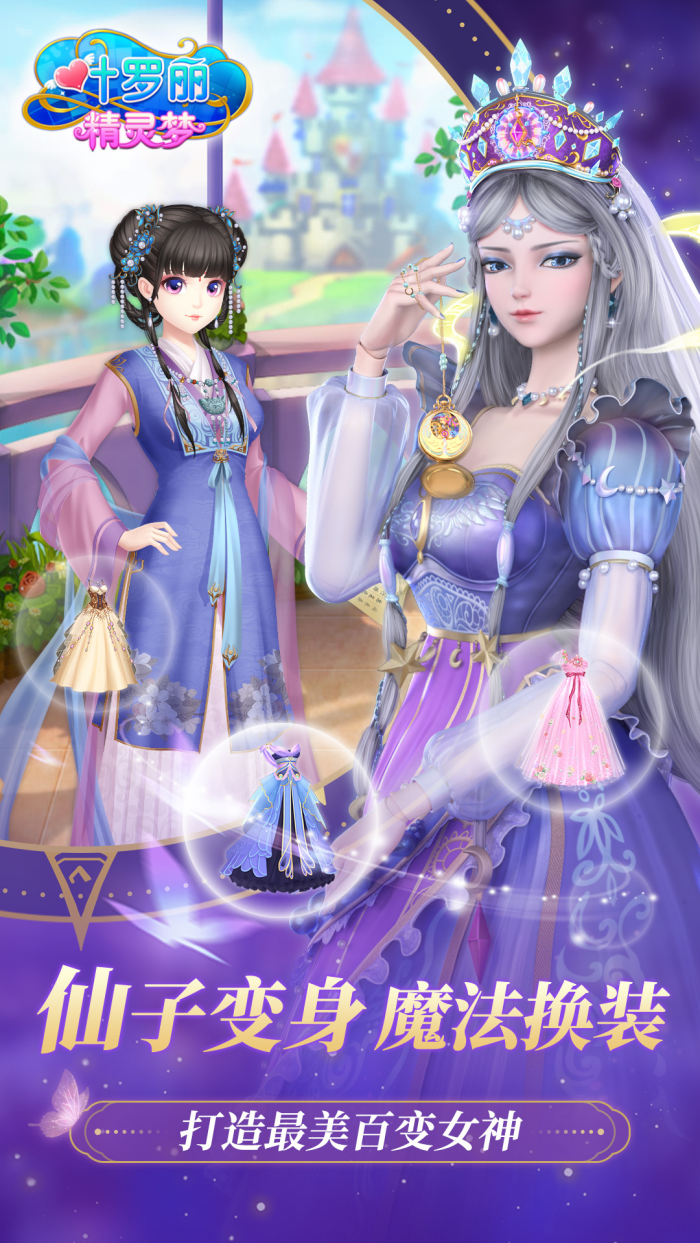 Ҷ����������vivo��v4.4.58 ������