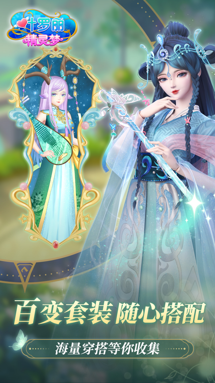 Ҷ����������vivo��v4.4.58 ������