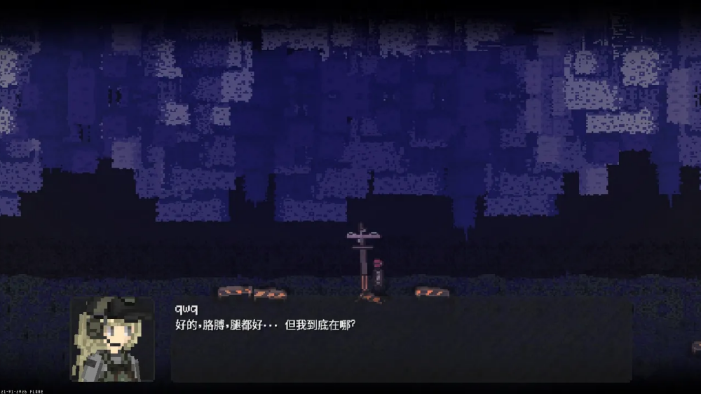 ս��֮����Ϸ���ò˵�(Pawns OF WAR)v1.0.2.5 �ֻ���