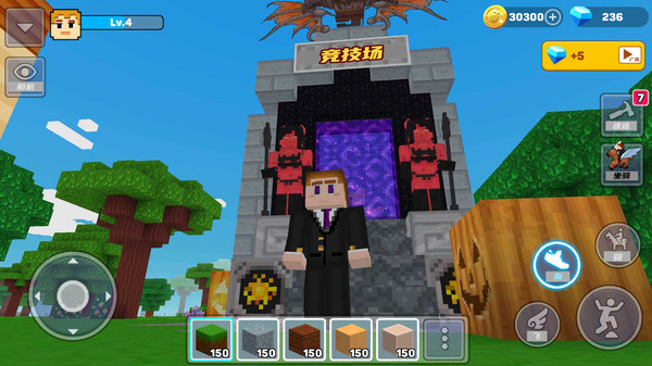 ������³�2�������v1.2.9 ��׿��