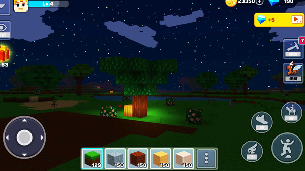 ������³�2�������v1.2.9 ��׿��