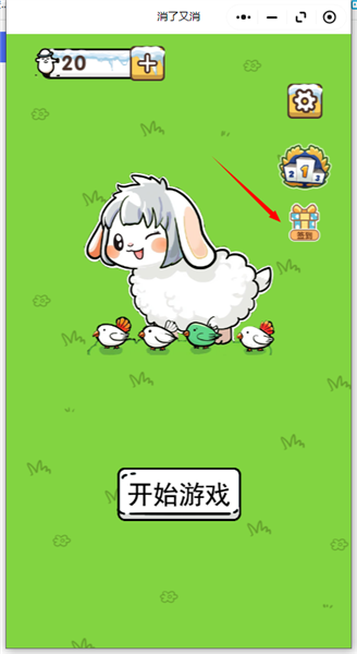 ��������׬ǮС��Ϸv1.0.0.1 ��׿��