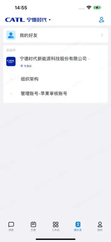 come3.0���°汾����v8.2.2.5 ���°�