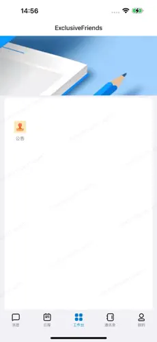 come3.0���°汾����v8.2.2.5 ���°�