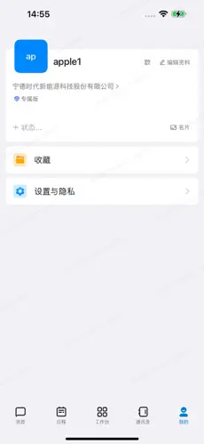 come3.0���°汾����v8.2.2.5 ���°�