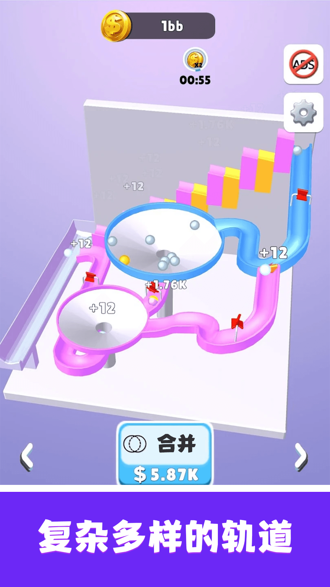 ��������ֻ���v1.1.0 ��׿��