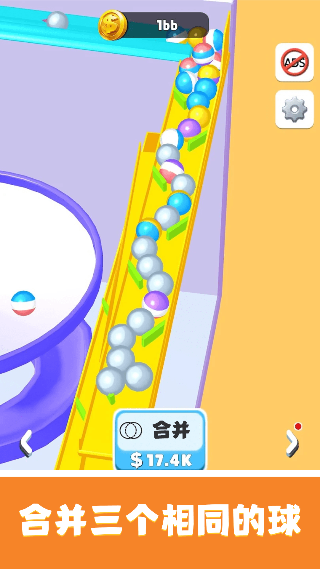 ��������ֻ���v1.1.0 ��׿��