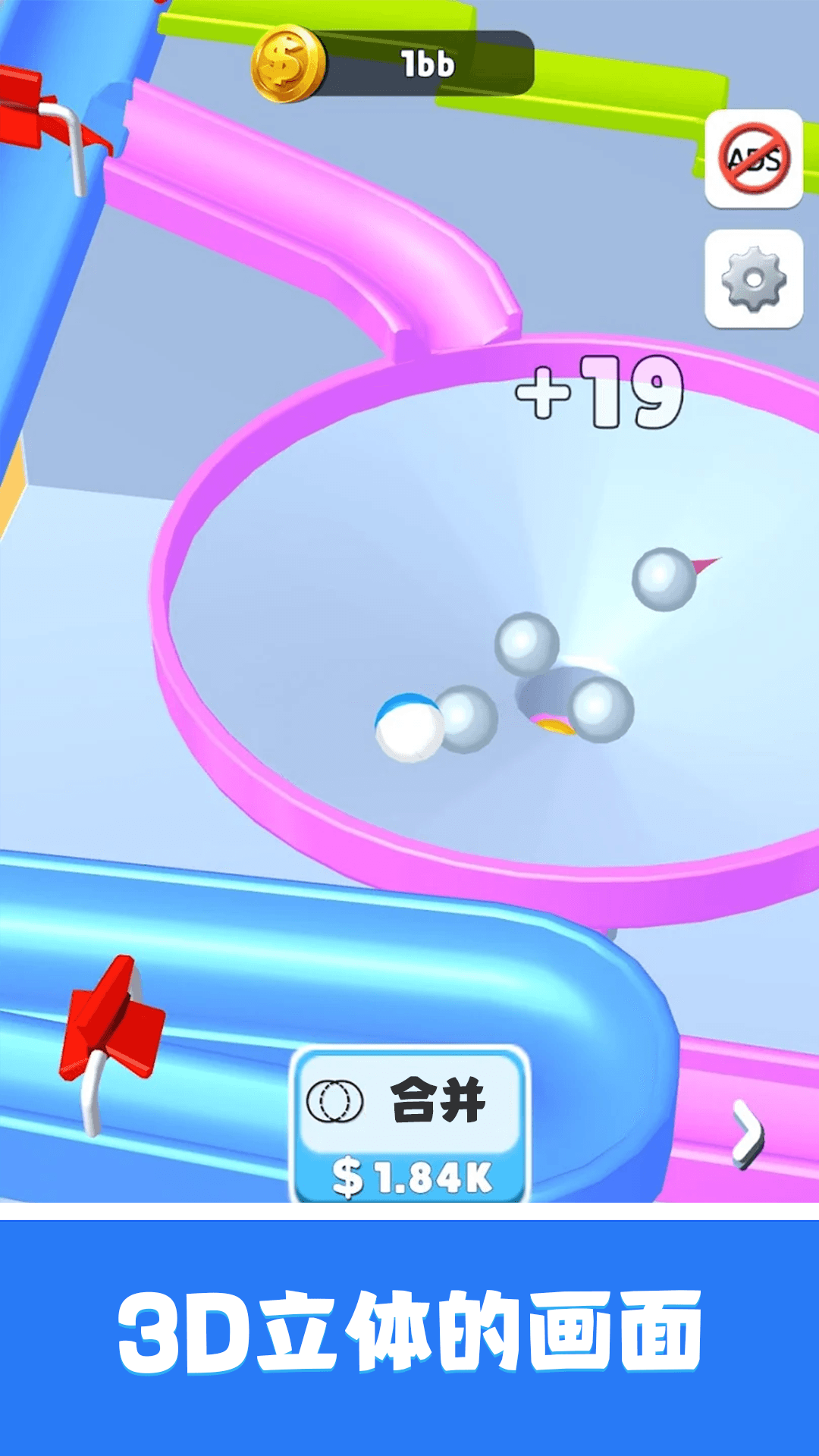 ��������ֻ���v1.1.0 ��׿��