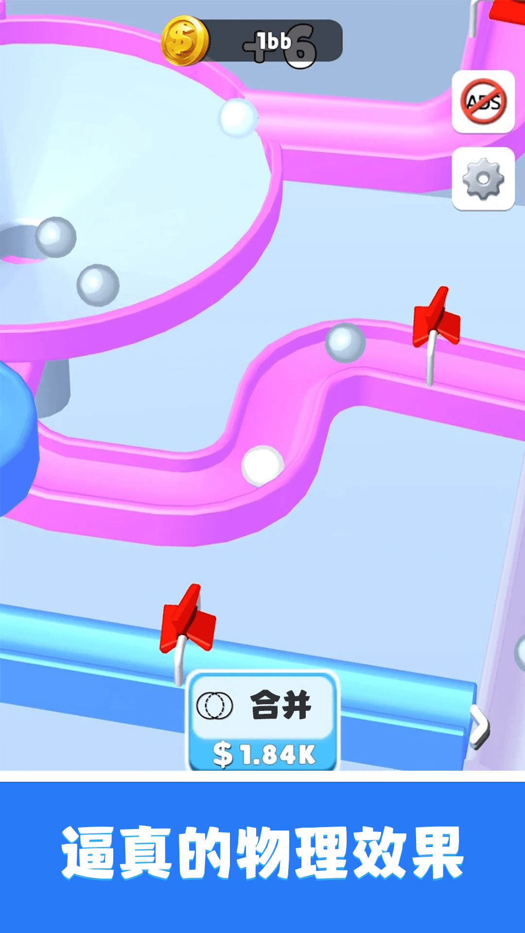 ��������ֻ���v1.1.0 ��׿��