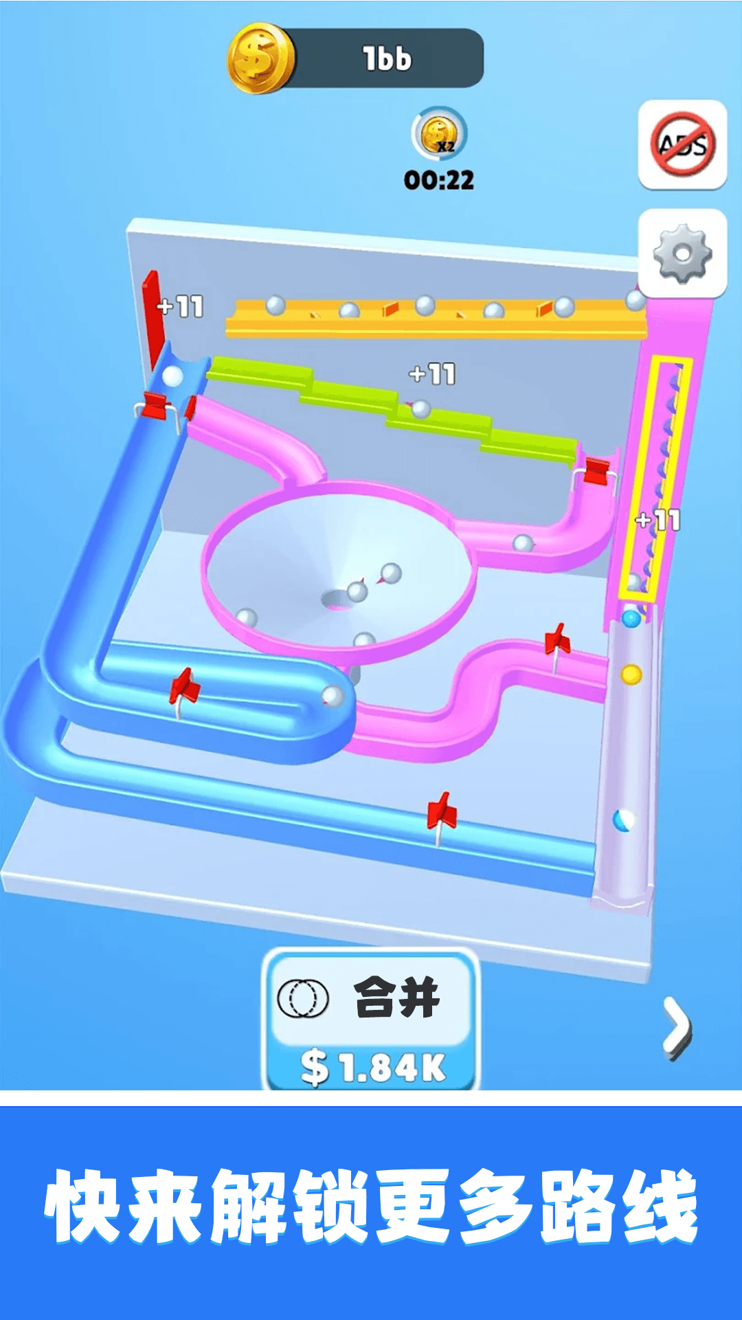 ��������ֻ���v1.1.0 ��׿��