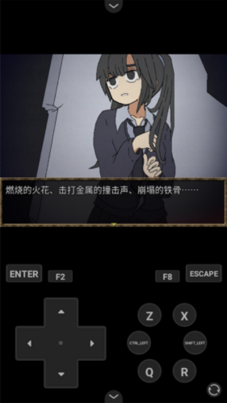 Ů���ļ̳�����Ϸv1.2 ������