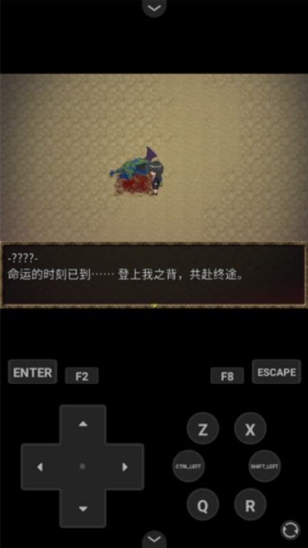 Ů���ļ̳�����Ϸv1.2 ������