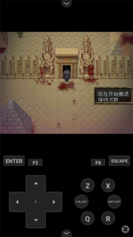 Ů���ļ̳�����Ϸv1.2 ������