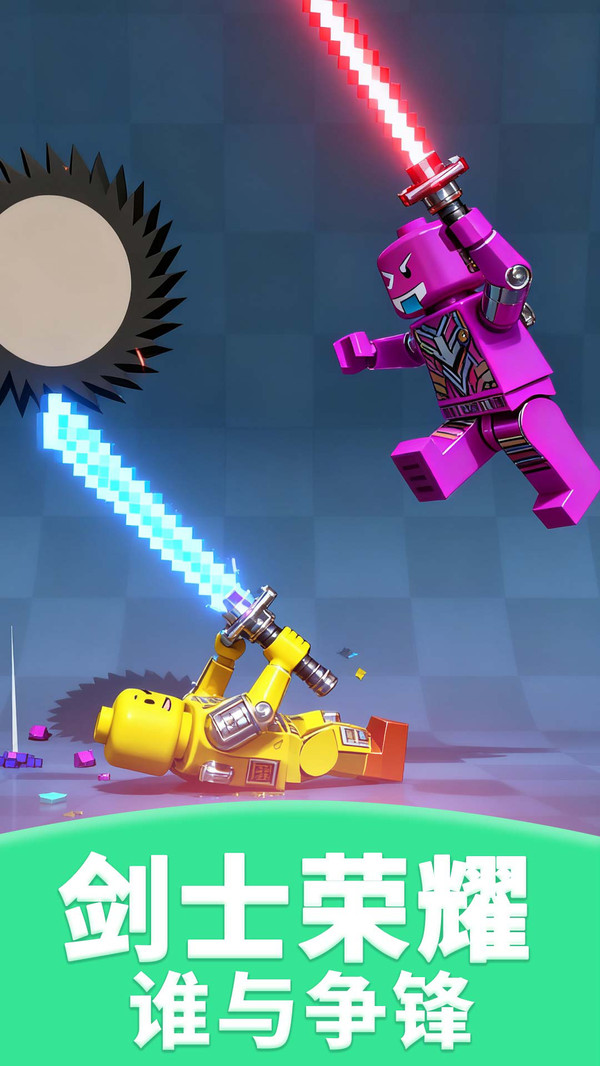 ����˻��߶Ծ�����(����˶Ծ�)v2.4.5 ��׿��