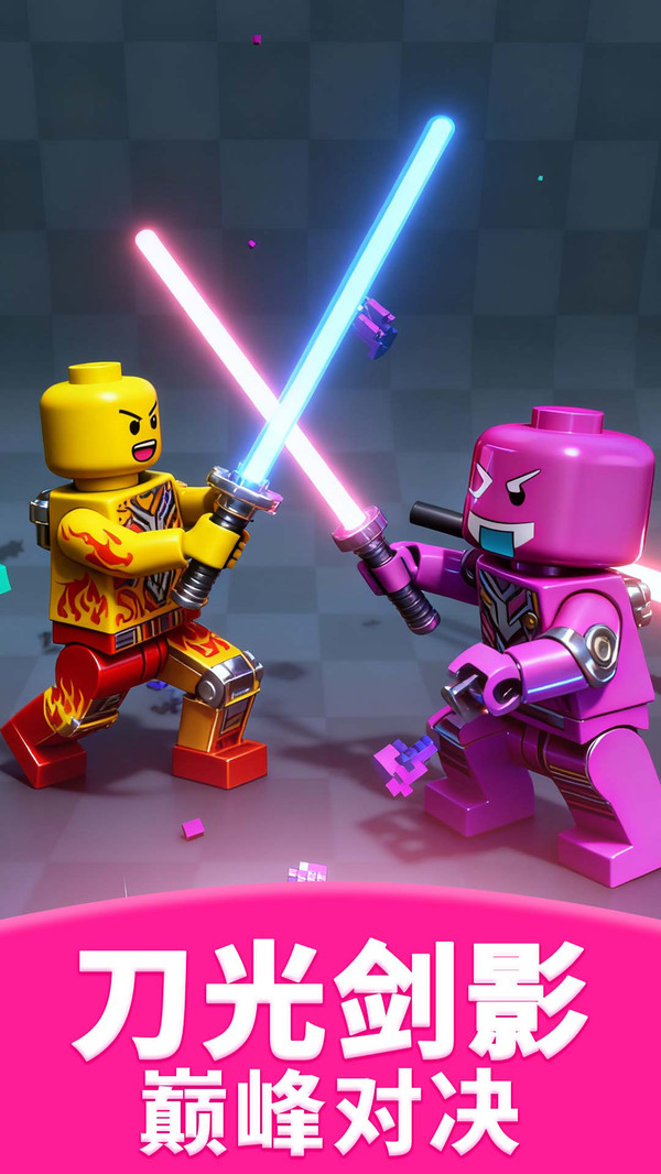 ����˻��߶Ծ�����(����˶Ծ�)v2.4.5 ��׿��