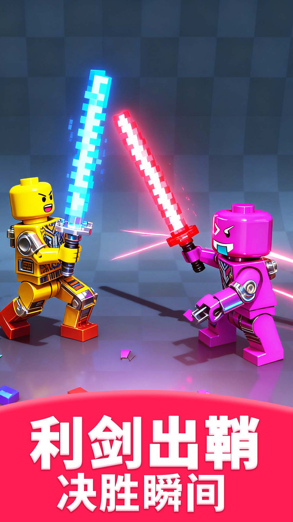 ����˻��߶Ծ�����(����˶Ծ�)v2.4.5 ��׿��