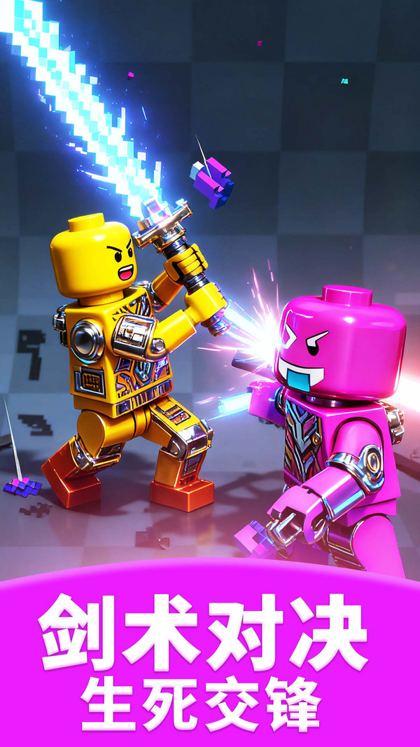 ����˻��߶Ծ�����(����˶Ծ�)v2.4.5 ��׿��