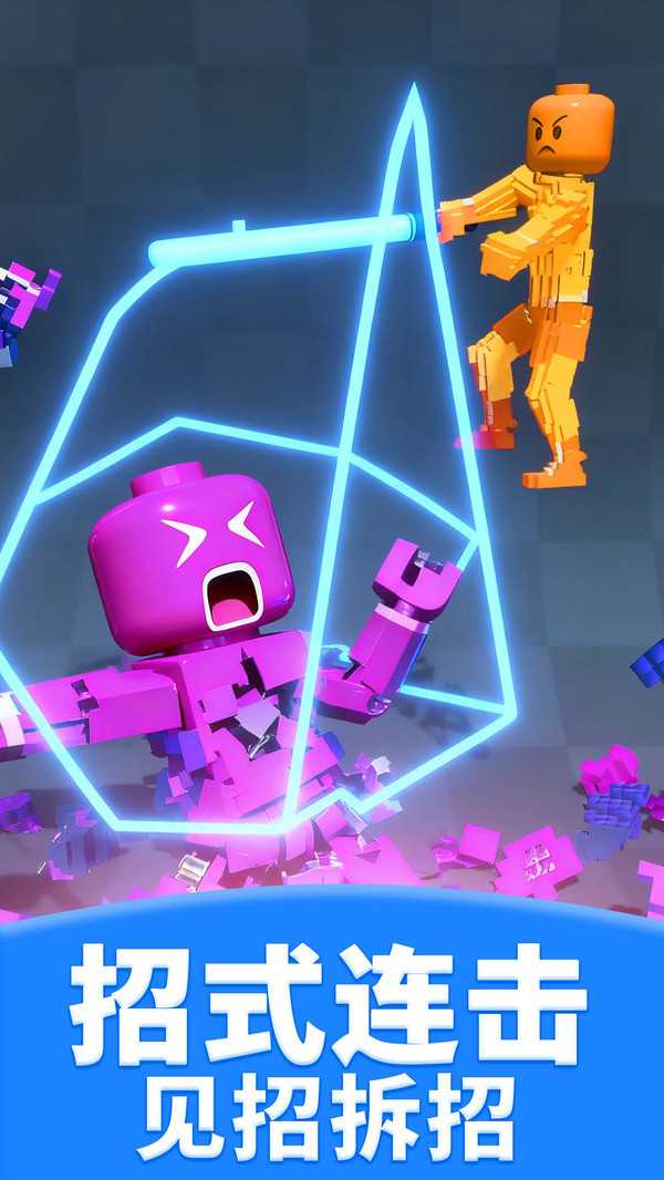 ����˻��߶Ծ�����(����˶Ծ�)v2.4.5 ��׿��