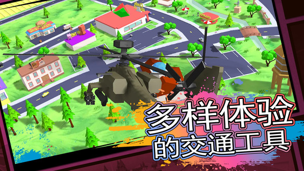 ս������ר�������ֻ���v1.0.5 ��׿��