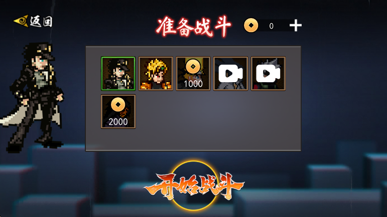 ���ػ�Ӱ��Ϸv40 ��׿��