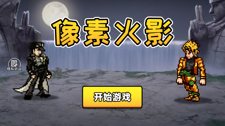 ���ػ�Ӱ��Ϸv40 ��׿��