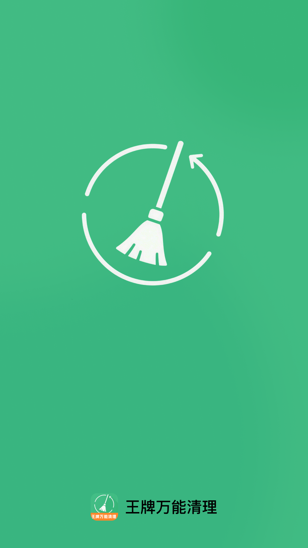 ������������appv1.0.4 ���°�