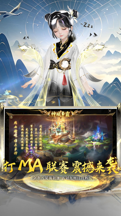 ħ������vivo�汾v13.1.0 ���°�