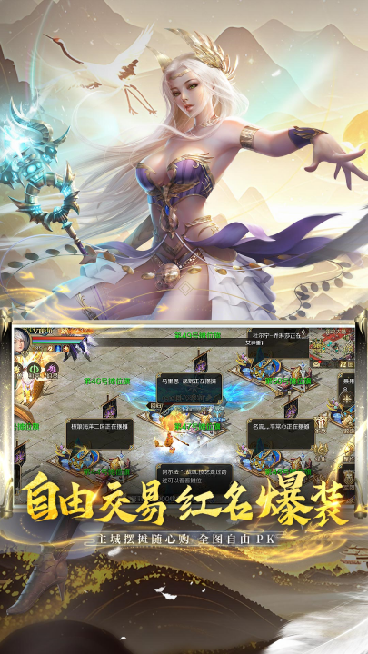 ħ������vivo�汾v13.1.0 ���°�