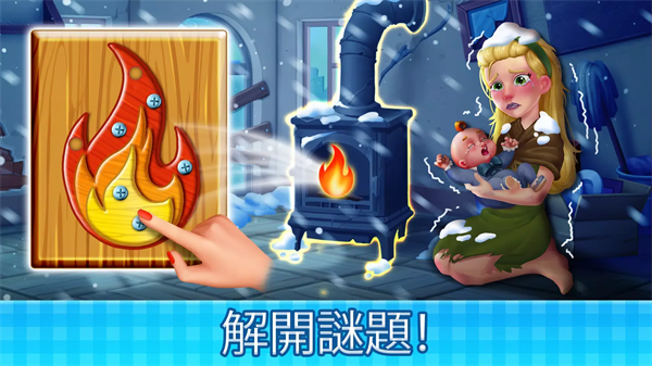 ׯ԰��������Ϸv1.233.32 ���°�