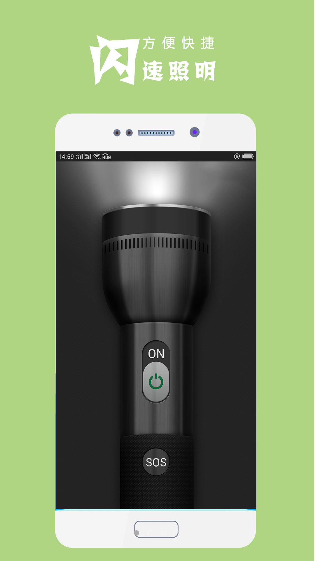 �ֻ���Ͳappv5.1202.53 ���°�