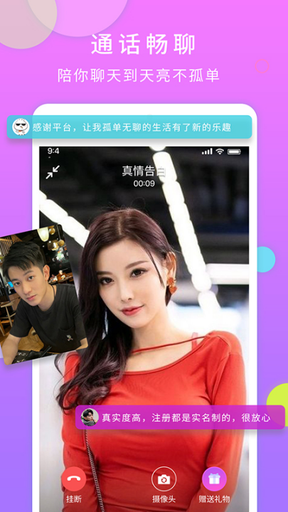 һ�Խ�������v3.4.51 ���°�