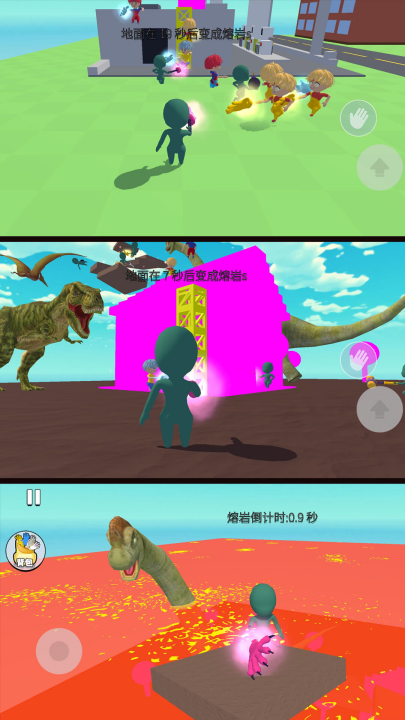 ��������ð����Ϸv4.0.0 ���°�