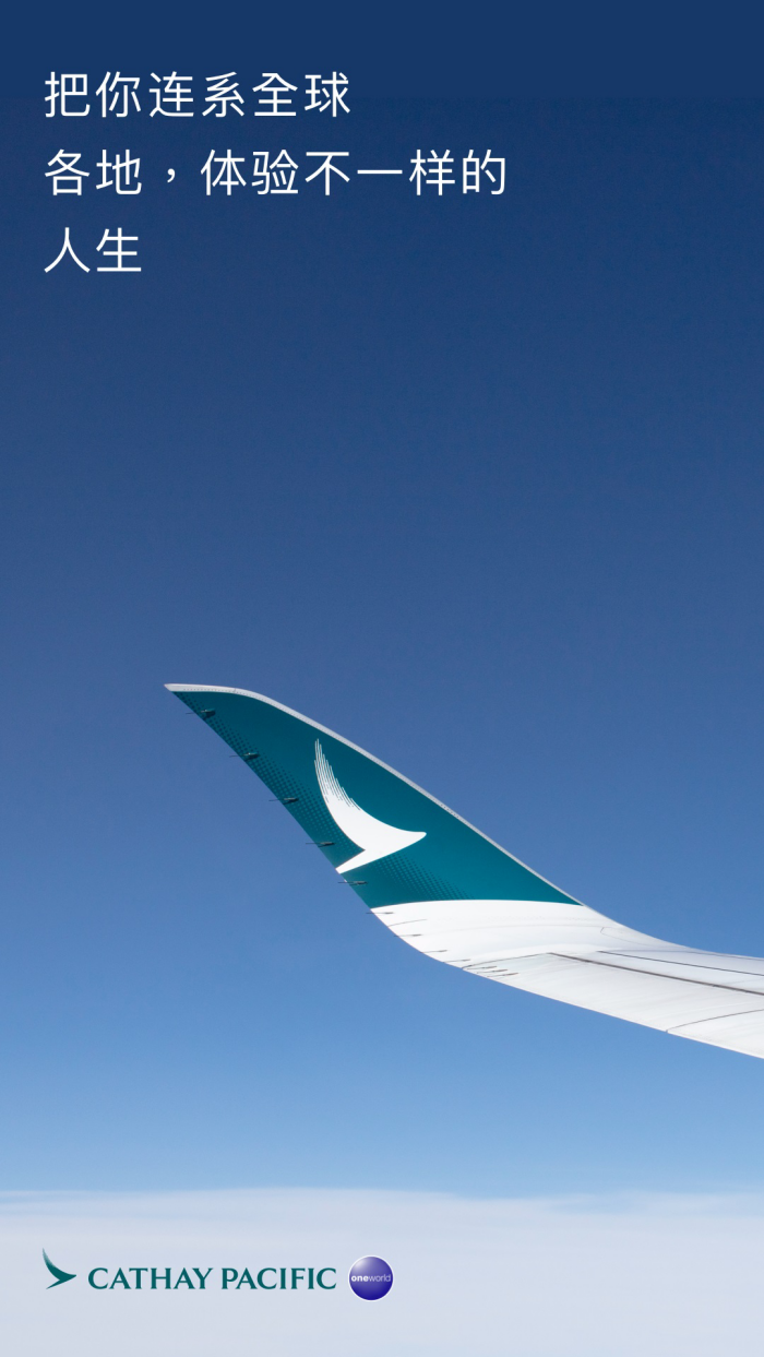 ��̩���չٷ���v14.3.1 �ֻ���