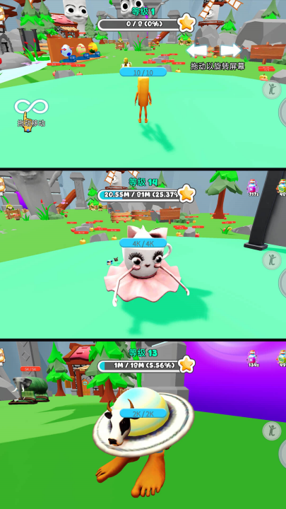 �����������Ϸv3.0.0 ���°�