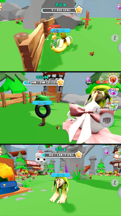 �����������Ϸv3.0.0 ���°�