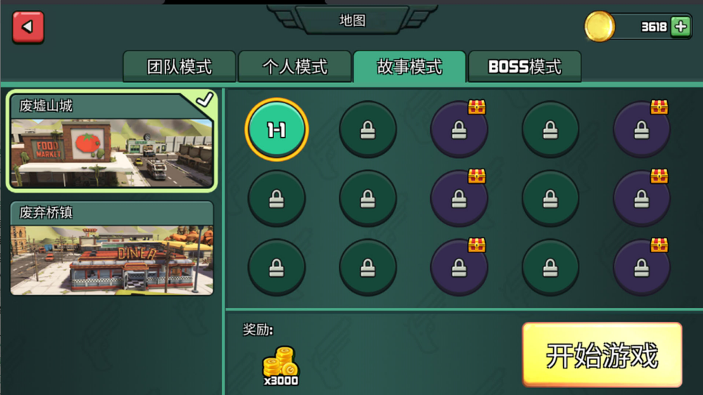 һǹ������Ϸv300.1.3 vivo��