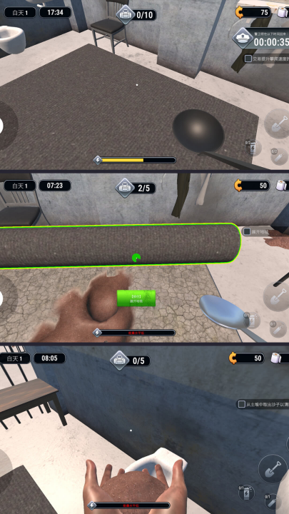 �ֲ��������°�v4.0.0 ���°�