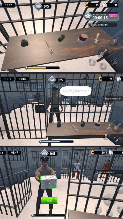 �ֲ��������°�v4.0.0 ���°�