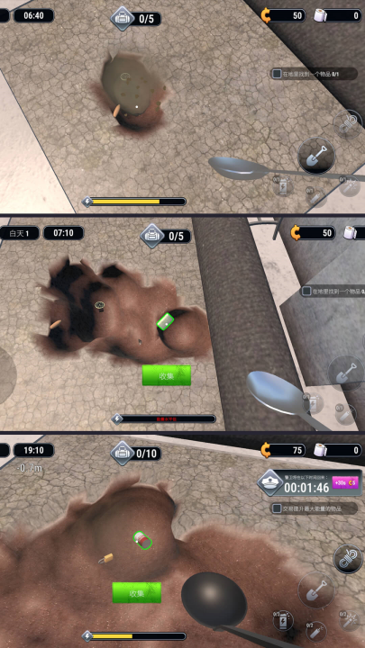 �ֲ��������°�v4.0.0 ���°�