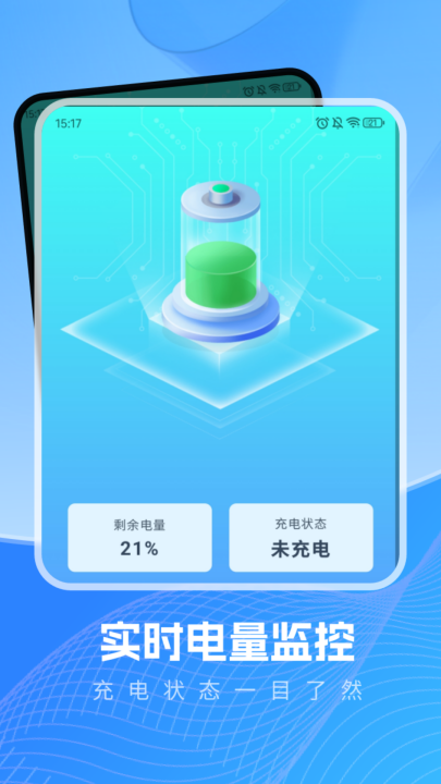 �������appv6.6.3.3 ���°�