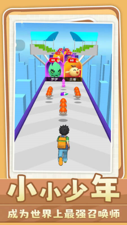 �ڴ����ﾫ����Ϸ�ֻ���v1.17.08 ���°�