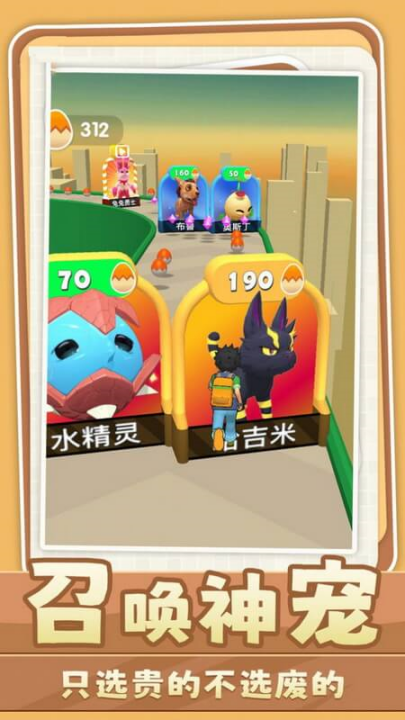 �ڴ����ﾫ����Ϸ�ֻ���v1.17.08 ���°�