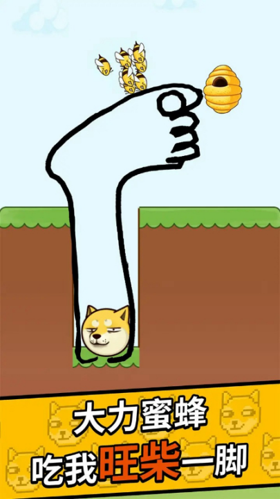 �Զ����ܴ���ս��Ϸv1.0.56 ���°�