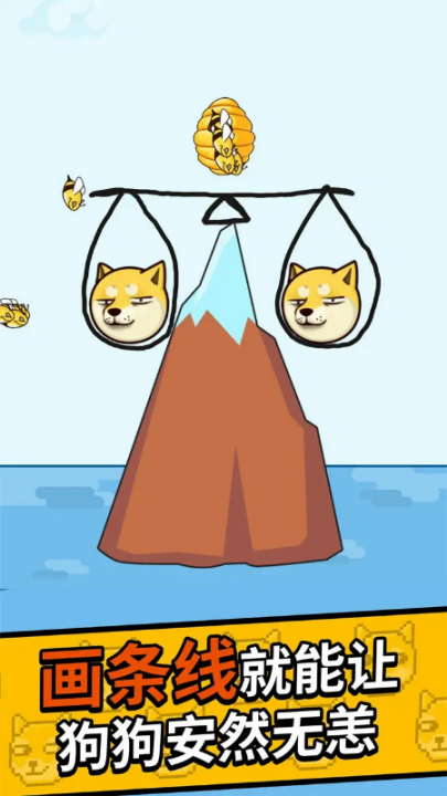 �Զ����ܴ���ս��Ϸv1.0.56 ���°�